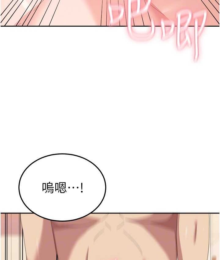111P - 国军女大生