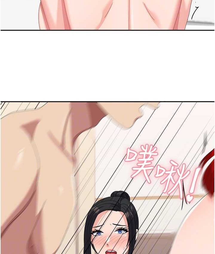 25P - 国军女大生