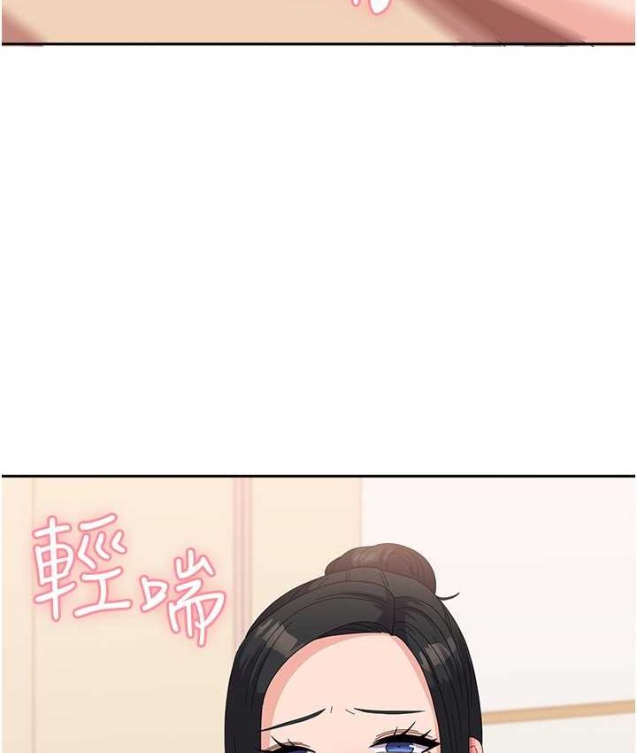 27P - 国军女大生