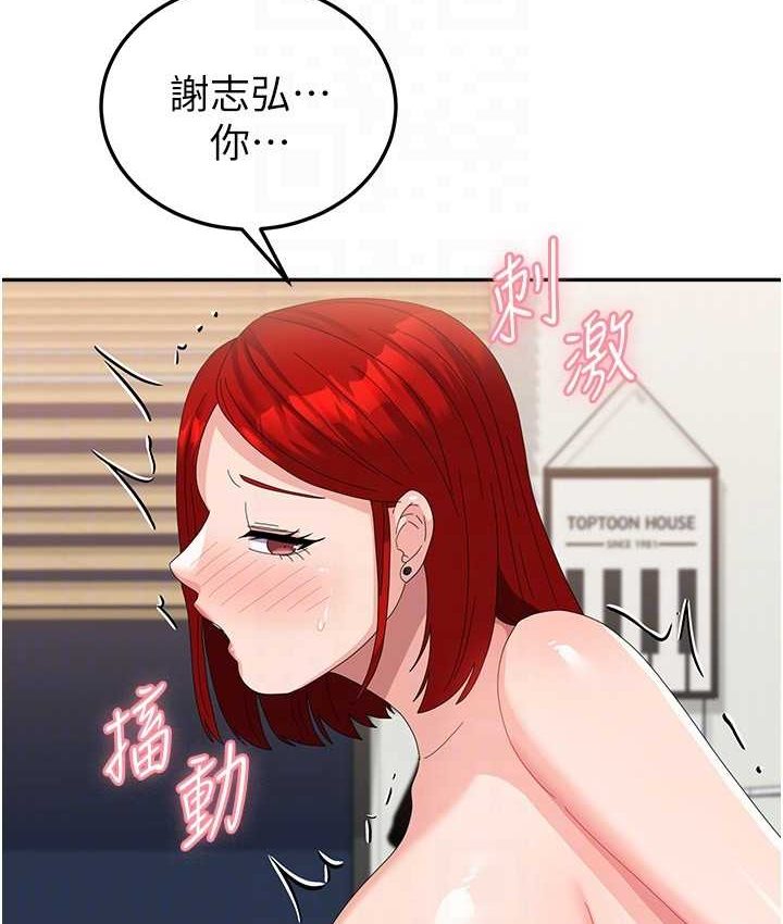 51P - 国军女大生