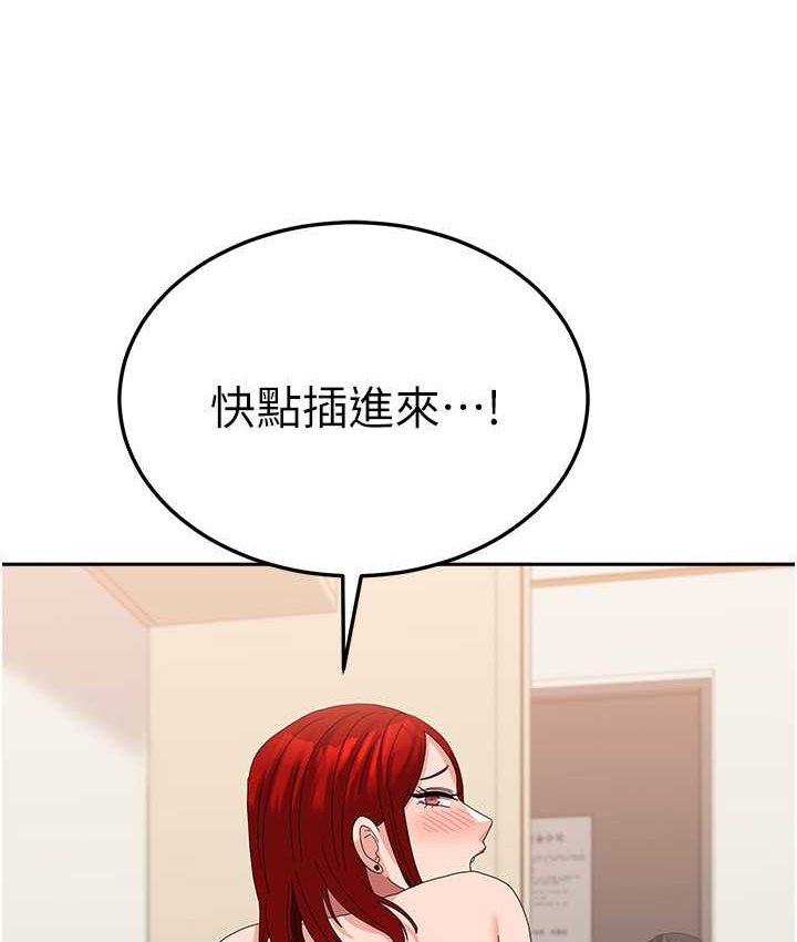 90P - 国军女大生