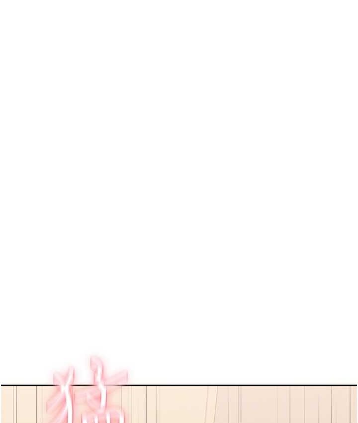 96P - 国军女大生
