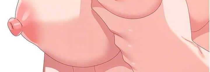 36P - 国军女大生