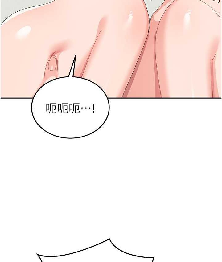 41P - 国军女大生