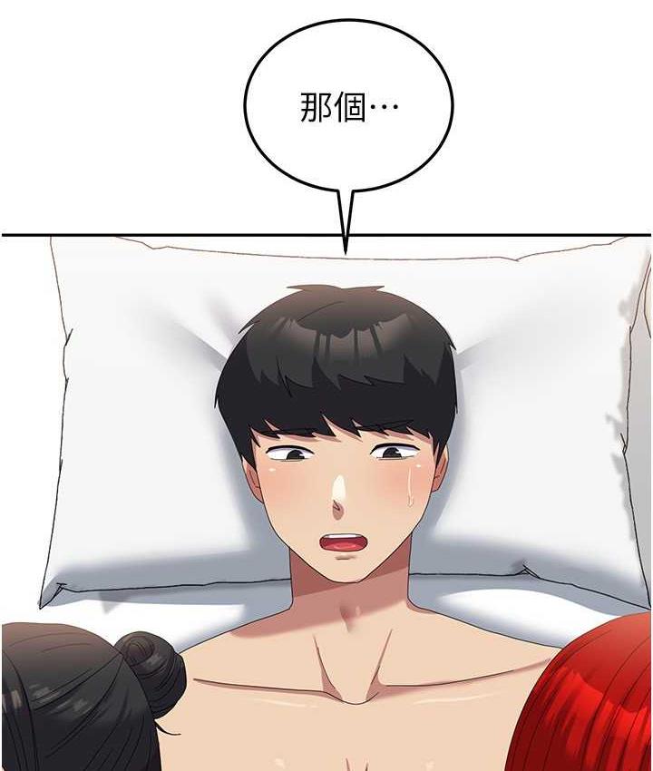 51P - 国军女大生