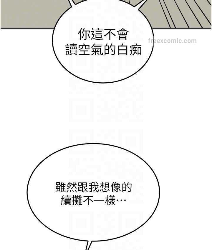 63P - 国军女大生