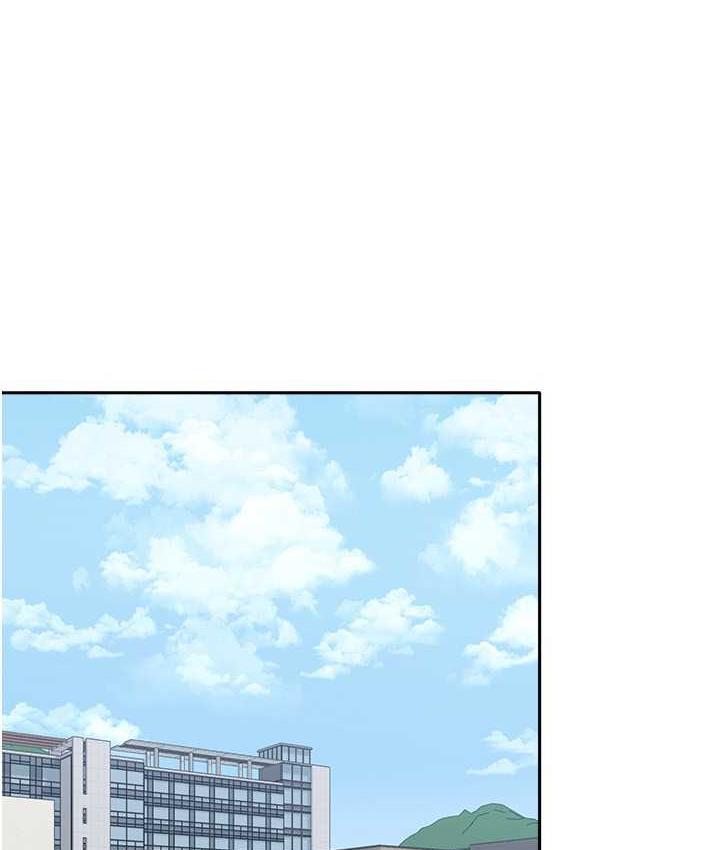 69P - 国军女大生