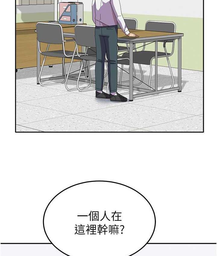 73P - 国军女大生