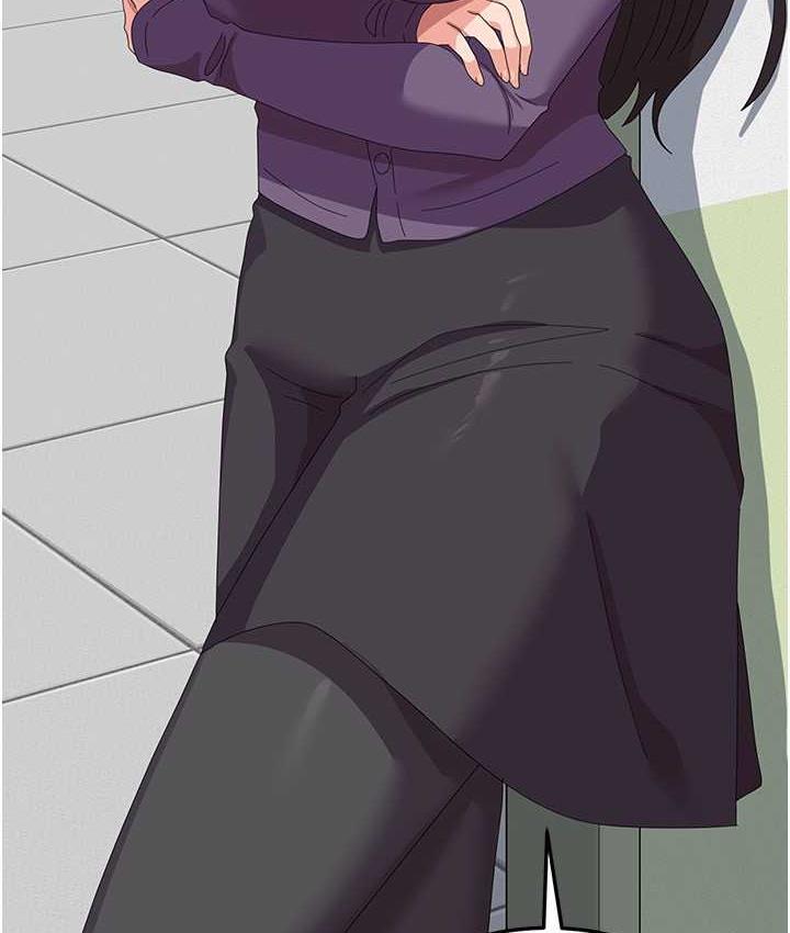 77P - 国军女大生