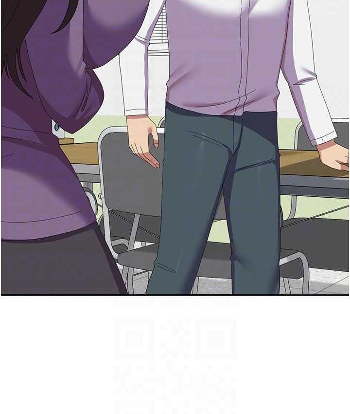 80P - 国军女大生