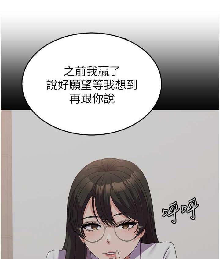 89P - 国军女大生