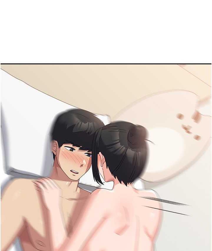 9P - 国军女大生