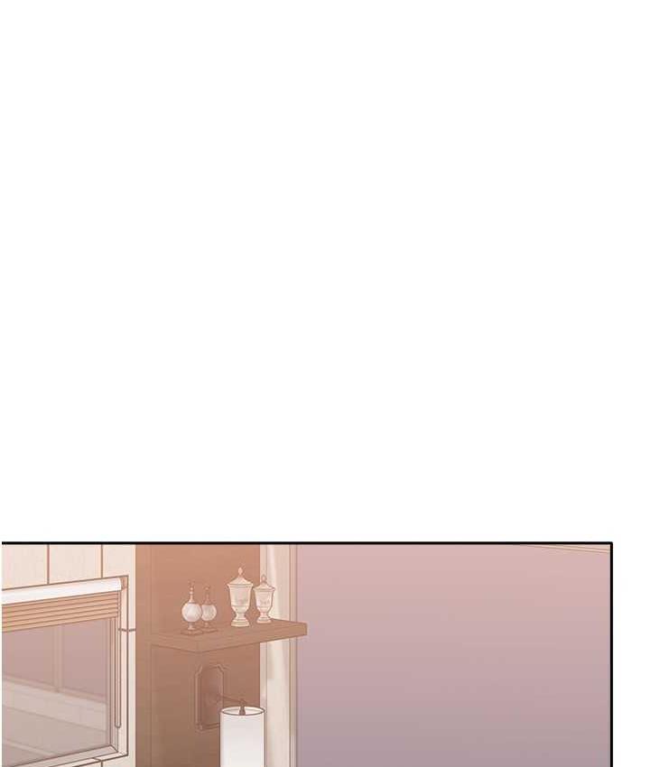 10P - 国军女大生