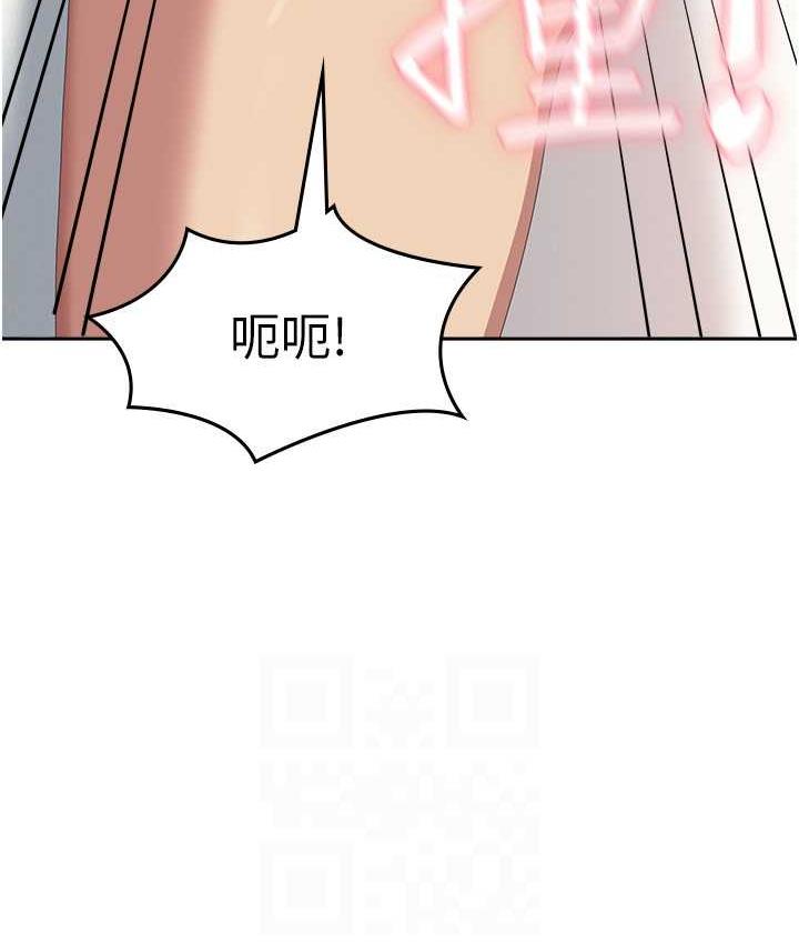 122P - 国军女大生