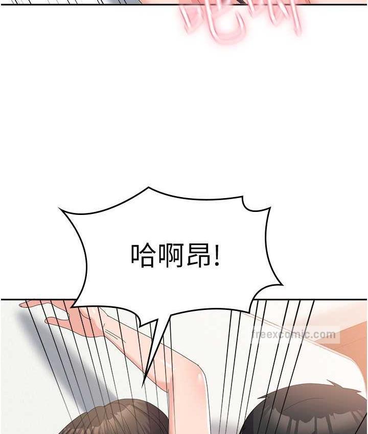 126P - 国军女大生