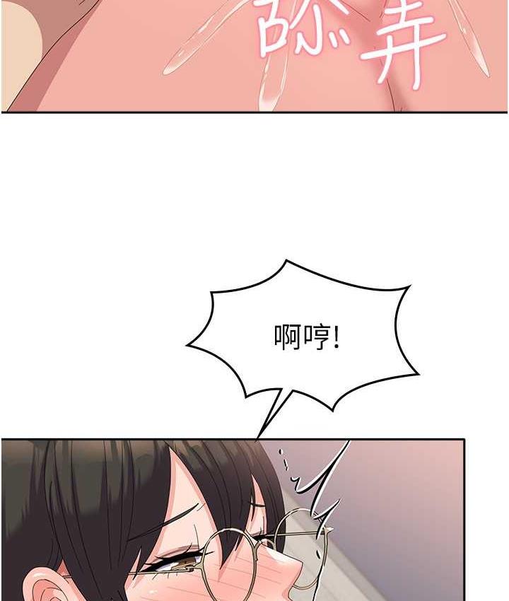 34P - 国军女大生