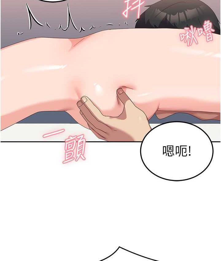55P - 国军女大生