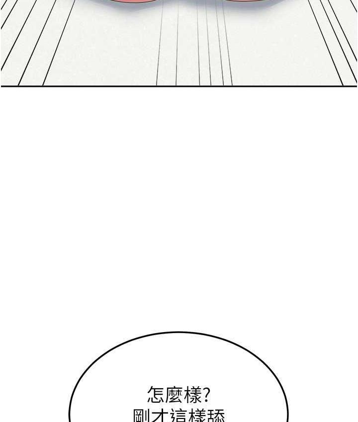 58P - 国军女大生