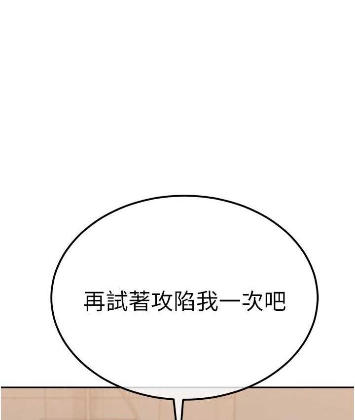 5P - 国军女大生