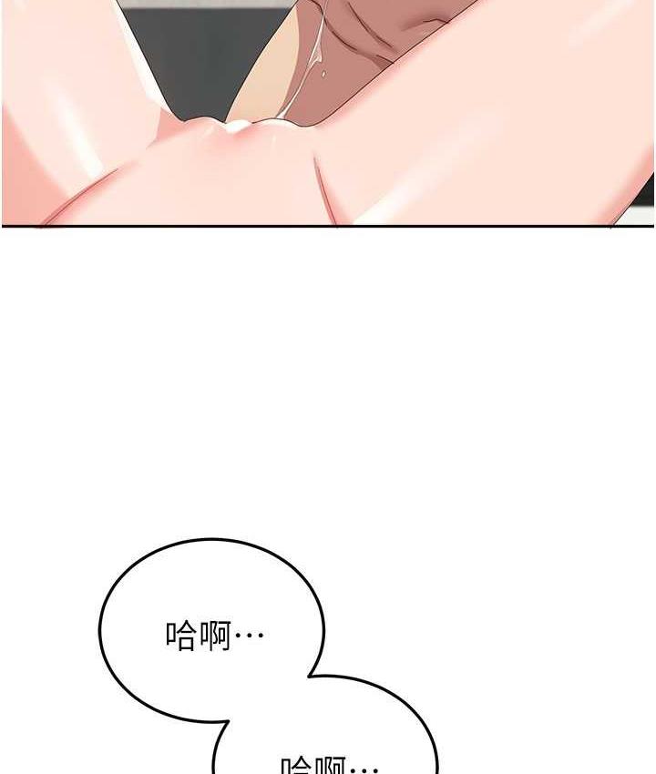 60P - 国军女大生