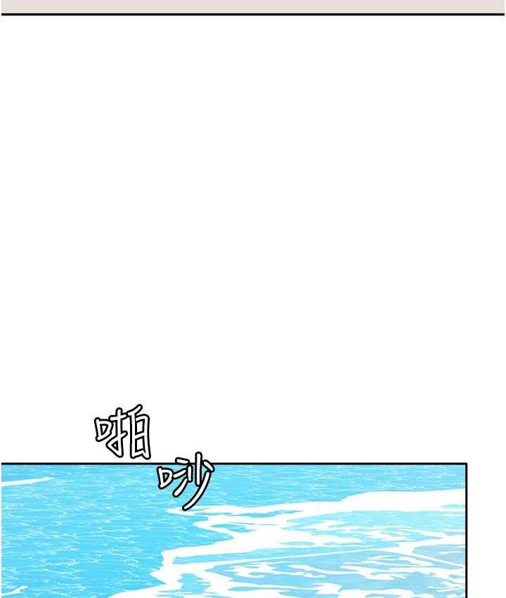 127P - 国军女大生