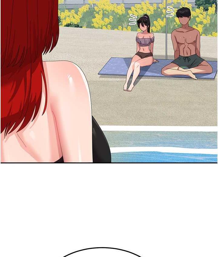 152P - 国军女大生