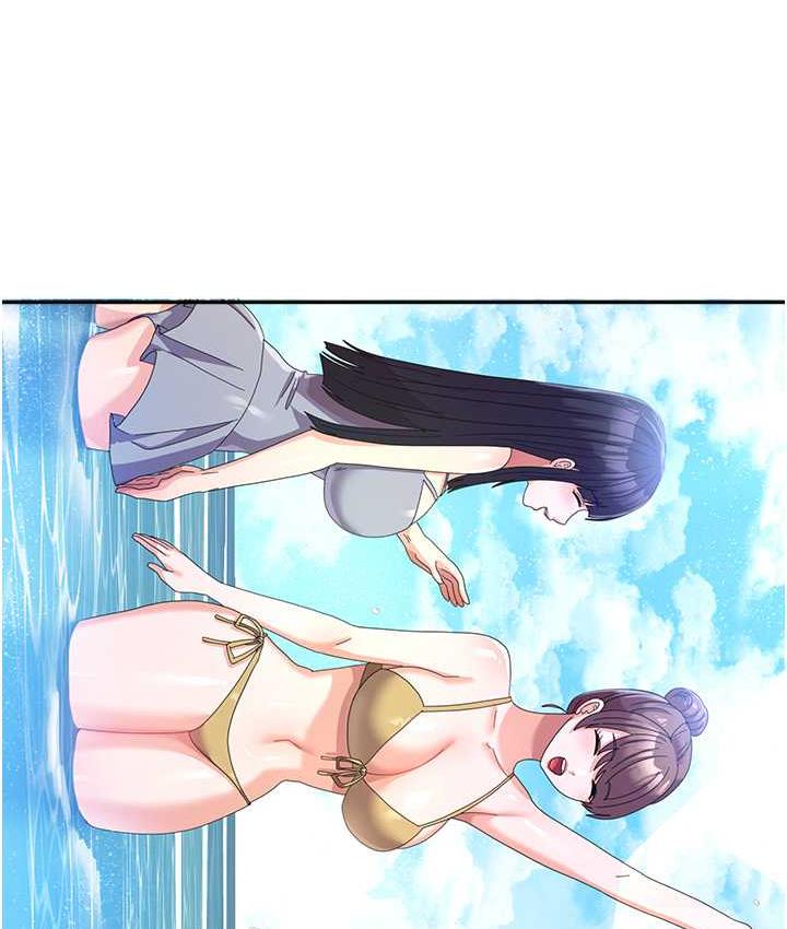 157P - 国军女大生