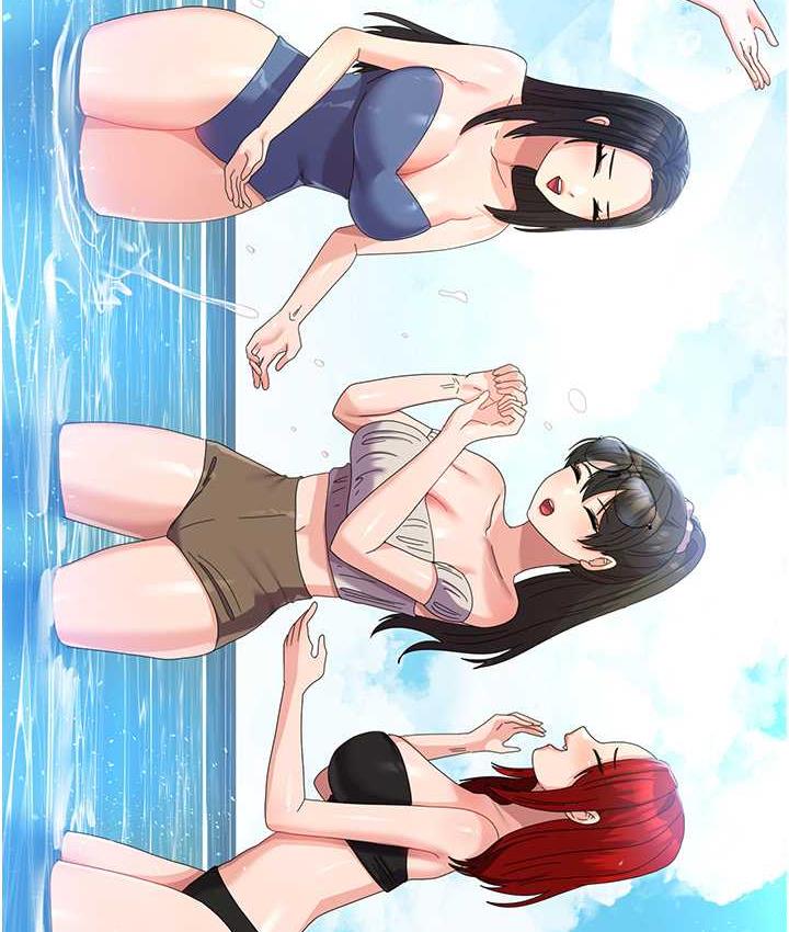 158P - 国军女大生