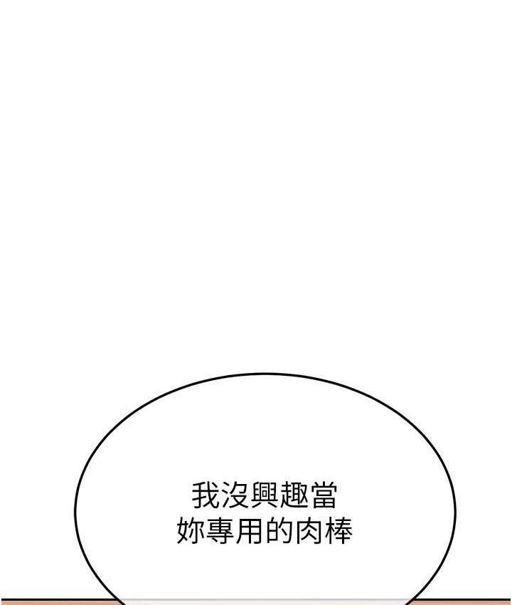 1P - 国军女大生