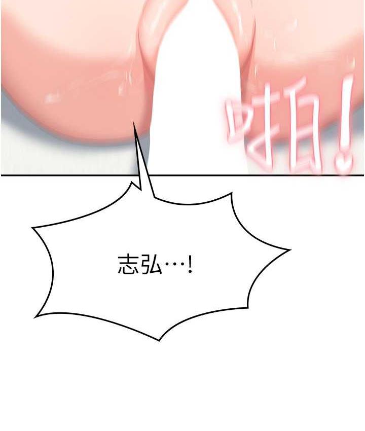 41P - 国军女大生