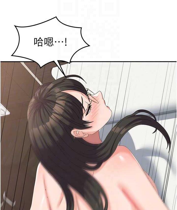 61P - 国军女大生