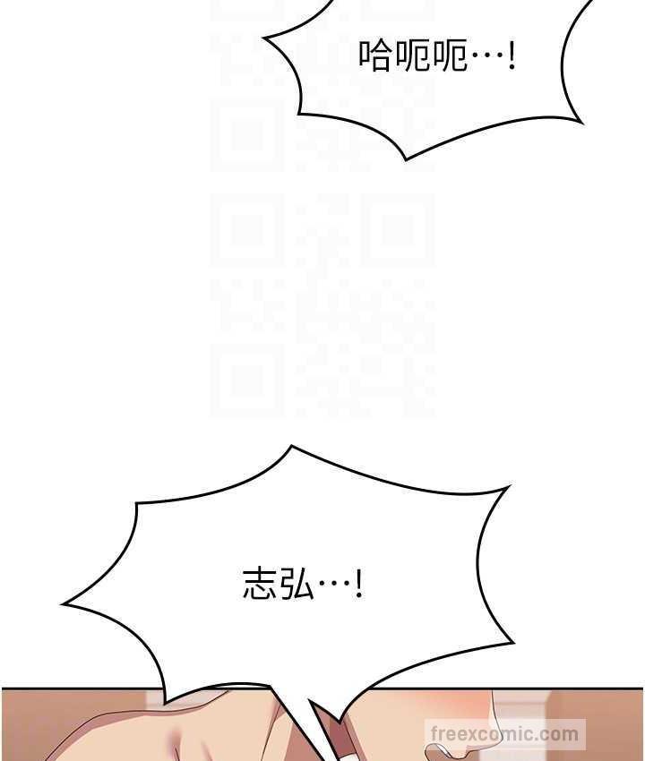 63P - 国军女大生