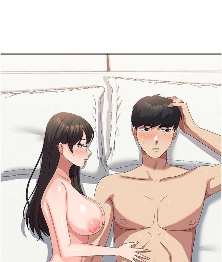 81P - 国军女大生