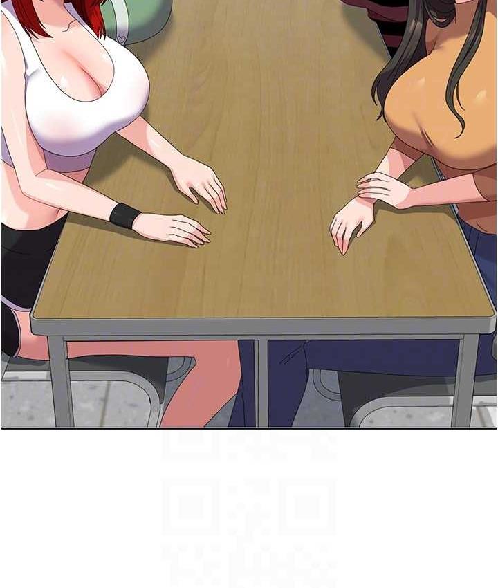 98P - 国军女大生