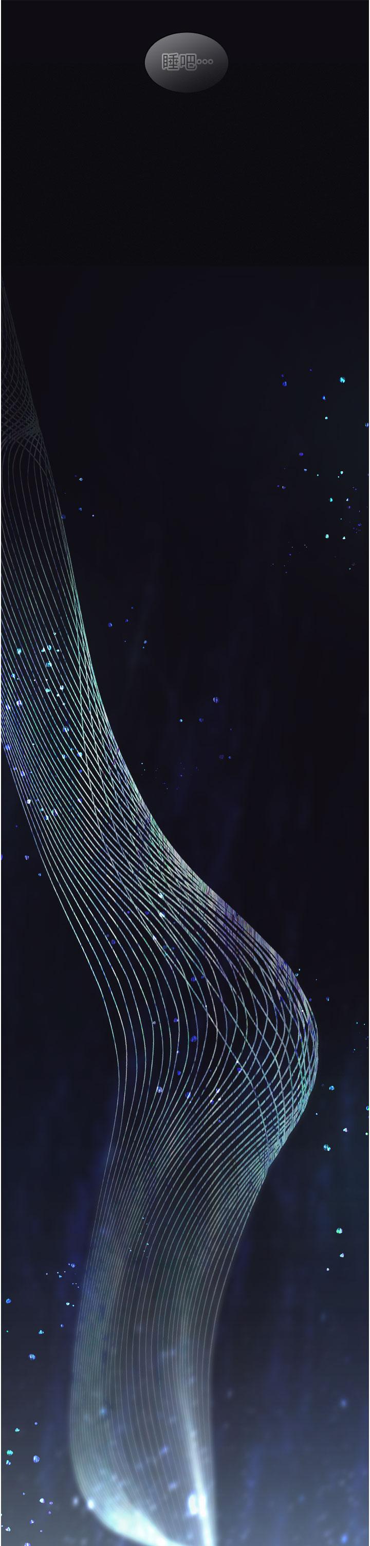 36P - 鲁蛇的多重宇宙