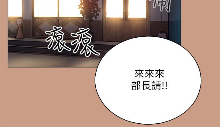 34P - 鲁蛇的多重宇宙