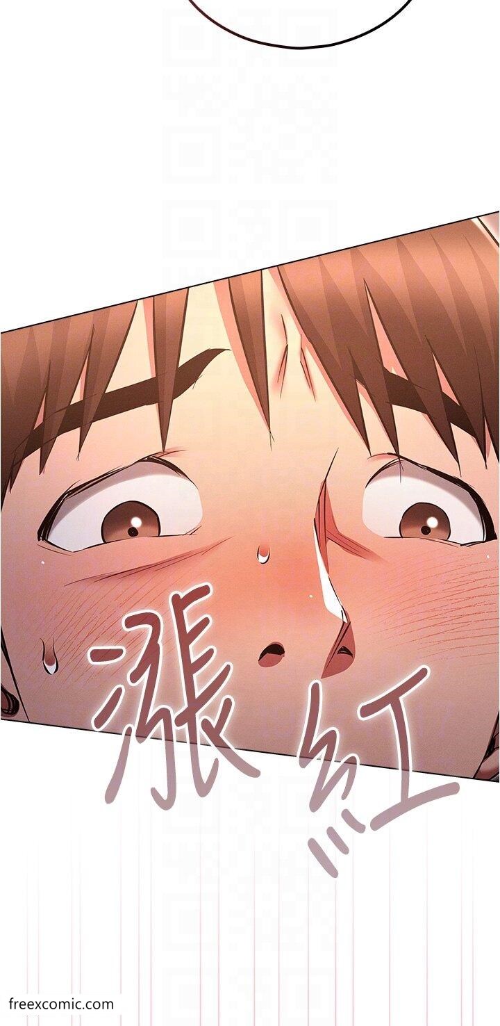 24P - 鲁蛇的多重宇宙