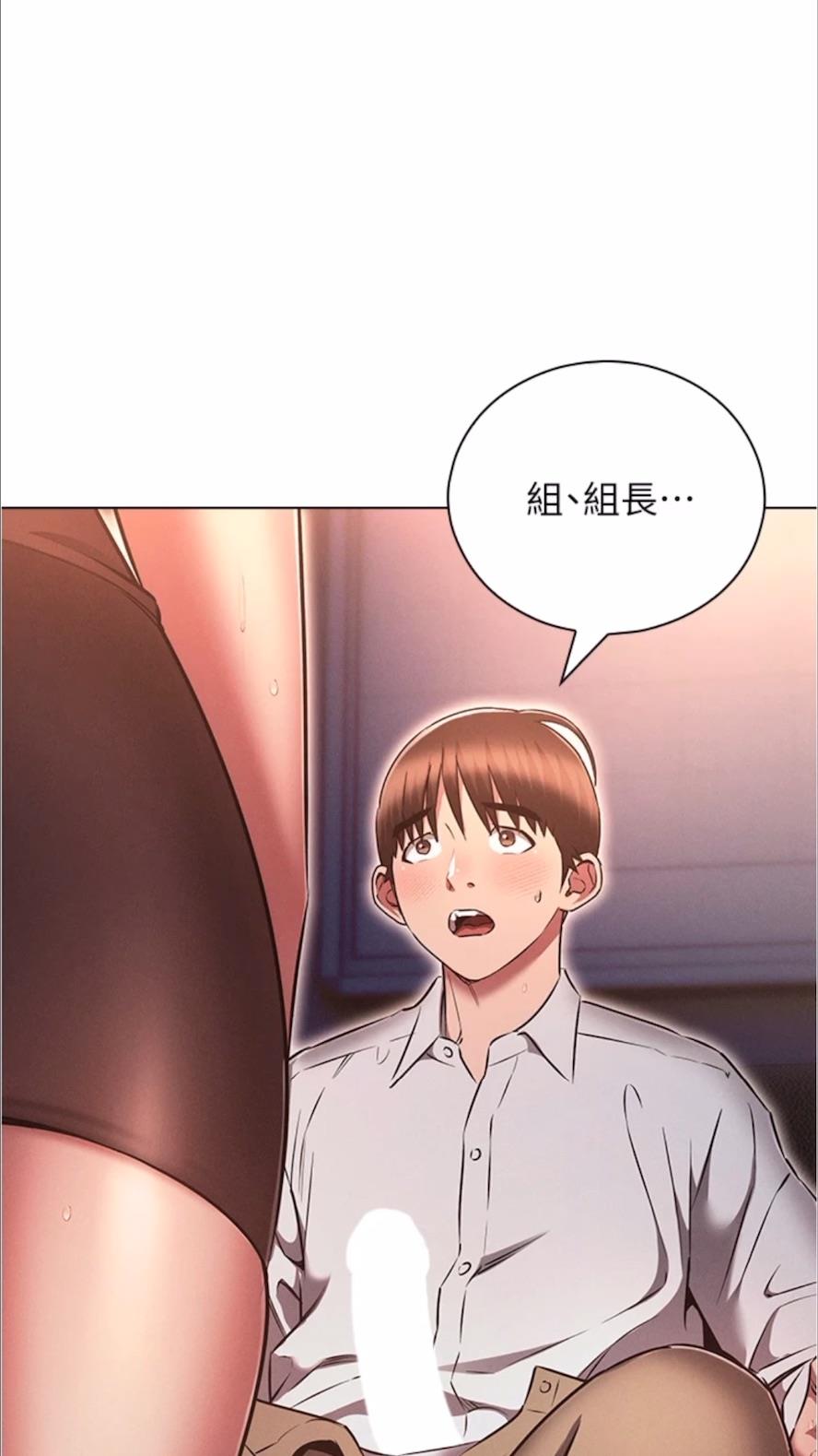 1P - 鲁蛇的多重宇宙