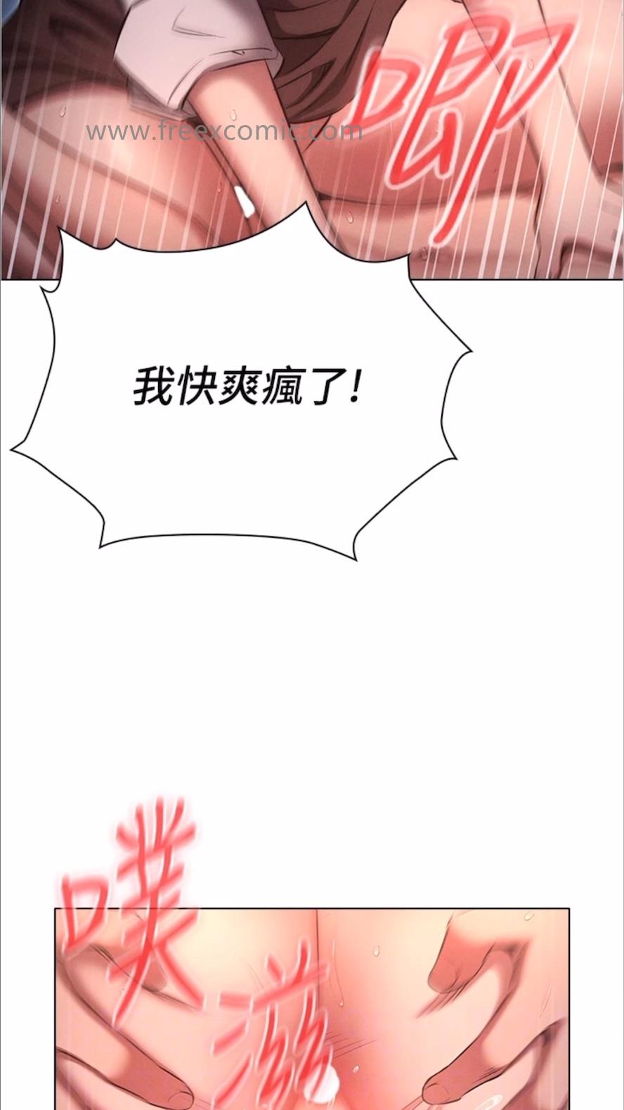60P - 鲁蛇的多重宇宙