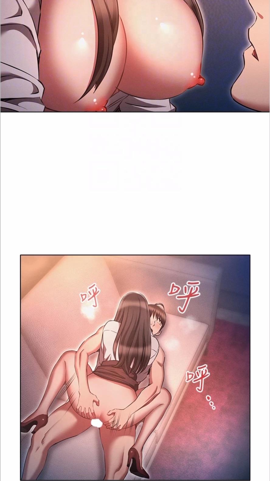 62P - 鲁蛇的多重宇宙