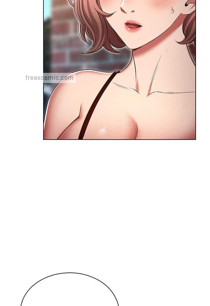 95P - 鲁蛇的多重宇宙