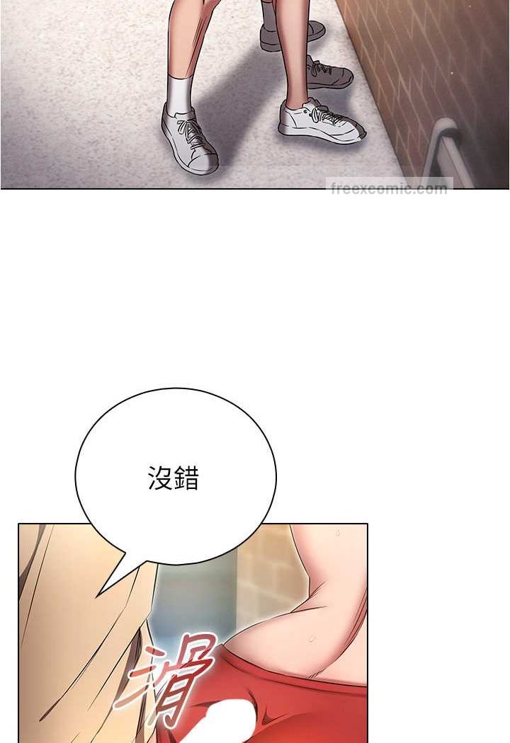 9P - 鲁蛇的多重宇宙