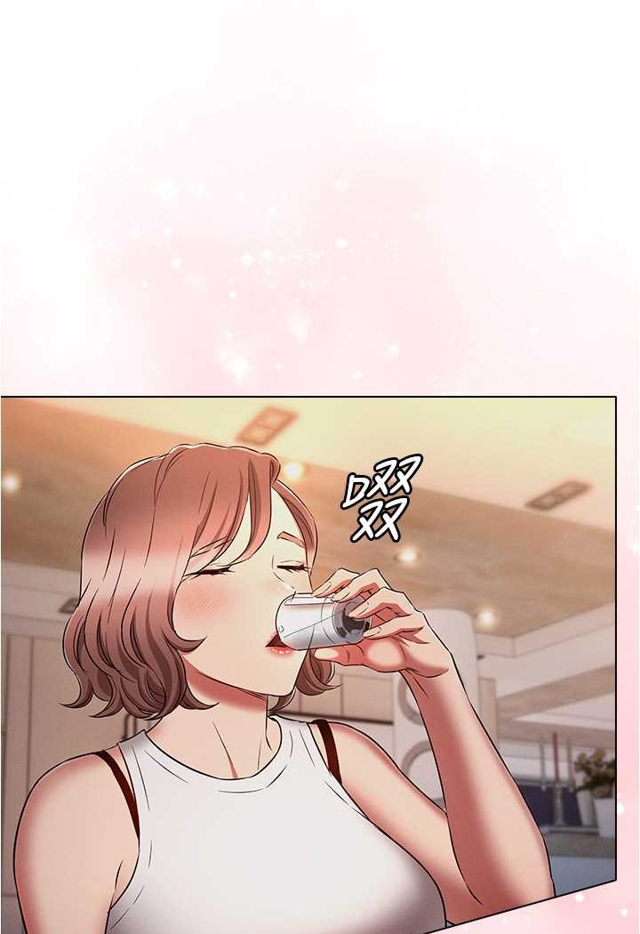 21P - 鲁蛇的多重宇宙