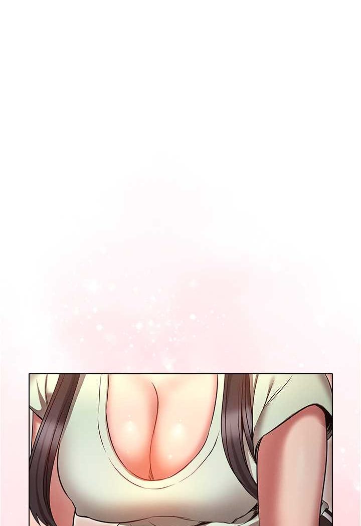 1P - 鲁蛇的多重宇宙