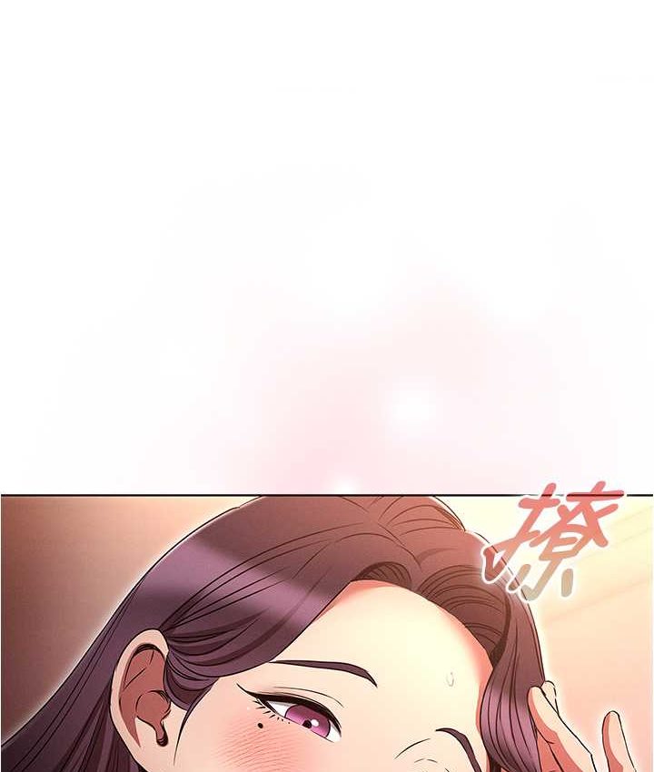 1P - 鲁蛇的多重宇宙