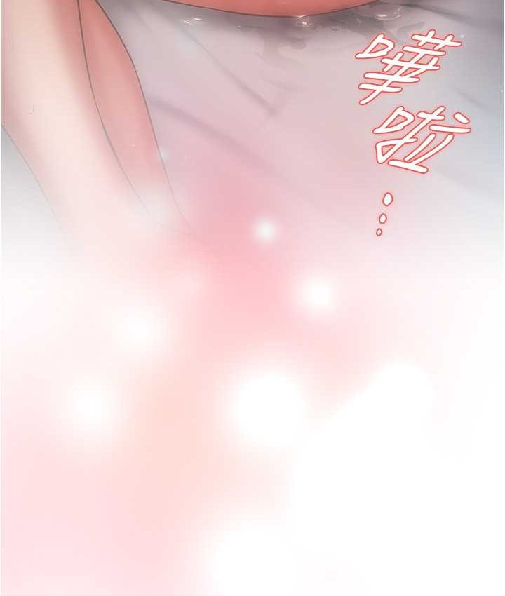 5P - 鲁蛇的多重宇宙