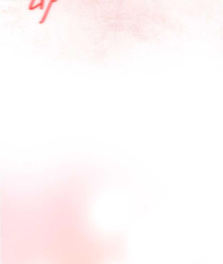 135P - 鲁蛇的多重宇宙