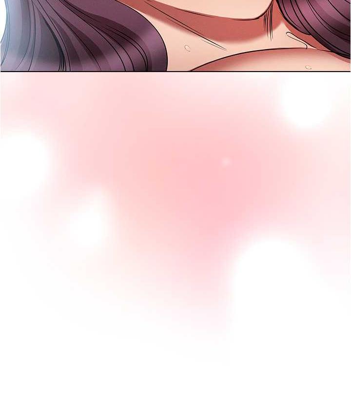 138P - 鲁蛇的多重宇宙