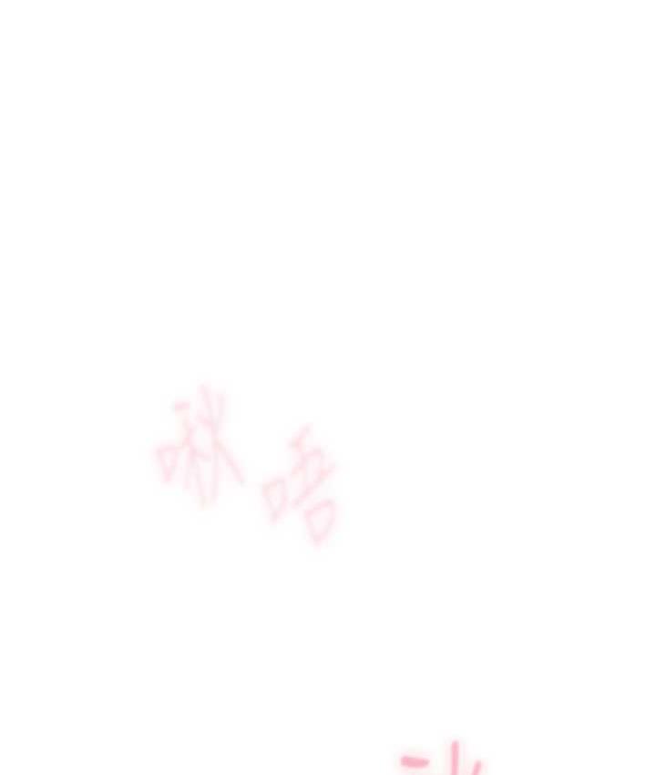 22P - 鲁蛇的多重宇宙