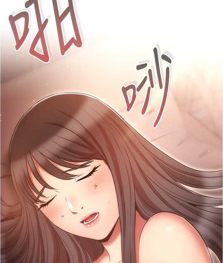5P - 鲁蛇的多重宇宙